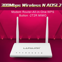 網(wǎng)絡(luò)設(shè)備 現(xiàn)代信息社會的高速公路基石