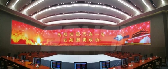 上海三思技術(shù)中心榮膺“國家企業(yè)技術(shù)中心”，引領(lǐng)自動化控制系統(tǒng)及系統(tǒng)集成研發(fā)新篇章