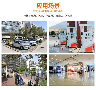 共享智能洗車系統(tǒng) 軟件與硬件的融合及自動化控制研發(fā)