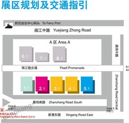 2019廣州工業自動化展 聚焦控制系統與系統集成創新，開啟智能制造新篇章