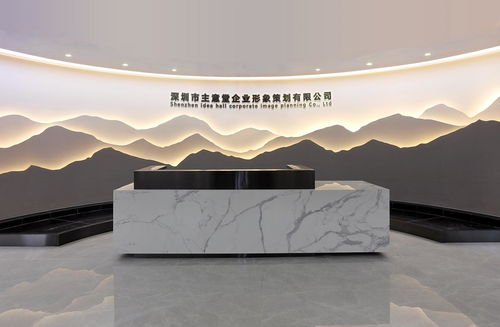 深圳市主意堂企業形象策劃與網絡技術服務 塑造品牌，連接未來