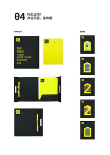 奧朵企業形象設計與網絡技術服務 數字時代的品牌賦能者